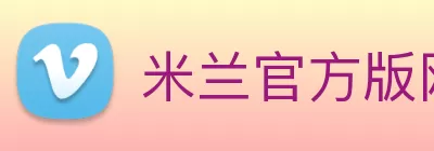 beat365官方网页版 - beat(中国) Logo